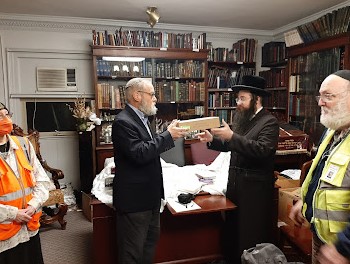 Eruv Chatzeiros